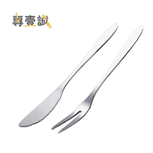 Vente en gros d'argenterie 2 pièces en acier inoxydable petit couteau <span class=keywords><strong>fourchette</strong></span> pour manger gâteau de lune Fruits Dessert <span class=keywords><strong>fourchette</strong></span> et couteau - Product Image 6