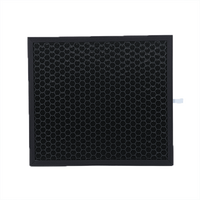 Filtre à charbon actif, filtre HEPA compatible avec le purificateur d'air Hathaspace HSP001