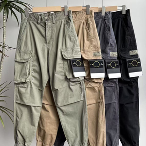 2026 Luxury Embroidered Fabric Patch Casual Outdoor <b>Stone</b> Loose Hip-Hop Fashion Wearable Durable <b>Island</b> Workwear Long Pants For - Product Image 1