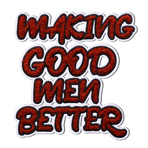 Custom Manufacturer Felt Twill Backing <b>Patch</b> Durable Woven Chenille <b>Patch</b> - Product Image 2