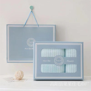 Guoguojia - Juego de 2 Toallas de Coral en Caja de Regalo Azul, Recuerdo de Boda, Juego de Toallas de Lujo - Product Image 2