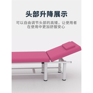 Table de massage pliable avec trou, 185x60x70cm, éponge de densité moyenne, pour salon et usage domestique - Product Image 5