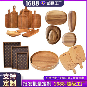 Plateaux de service en bois massif Xuyuan avec poignée laquée pour hôtel, usage alimentaire, fruits, thé, sur mesure - Product Image 4