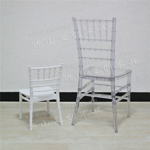 Durevole bianco inodore PP resina Chiavari sedia per bambini impilata <span class=keywords><strong>Design</strong></span> per alberghi - Product Image 6