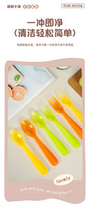 ชุ<span class=keywords><strong>ด</strong></span>ช้อน<span class=keywords><strong>ส</strong></span>้อมพลา<span class=keywords><strong>ส</strong></span>ติก PP ปลอด<span class=keywords><strong>ส</strong></span>าร BPA ใช้ซ้ำได้ ชุ<span class=keywords><strong>ด</strong></span>ภาชนะใ<span class=keywords><strong>ส</strong></span>่อาหาร<span class=keywords><strong>ส</strong></span>ำหรับเ<span class=keywords><strong>ด</strong></span>็ก ชุ<span class=keywords><strong>ด</strong></span>ฝึกทานอาหารสำหรับเ<span class=keywords><strong>ด</strong></span>็ก ชุ<span class=keywords><strong>ด</strong></span>ช้อน<span class=keywords><strong>ส</strong></span>้อมเกรดอาหาร 12 ชิ้น - Product Image 6