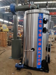 Chaudière Générateur Verticale Automatique à Biomasse et Charbon de Bois, Gamme Industrielle 200kg-2000kg, Incluant Diverses Options de Prix - Product Image 5