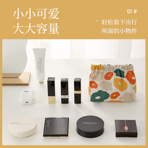 Travel Waterproof Storage <b>Bag</b> Mini Makeup Pouch For Keys Lipstick And <b>Accessories</b> Cube Shape 600D Oxford Cloth - Product Image 5