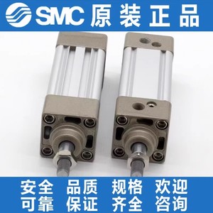 กระบอกสูบมาตรฐาน SMC รุ่น MDB1B63/80/100/125-25-50-75-200-300-400-500-600Z - Product Image 5