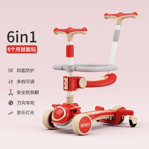 Scooter à bas prix de haute qualité pour enfants de 1 à 12 ans, garçons et filles, toboggan à pédale pour bébé - Product Image 3