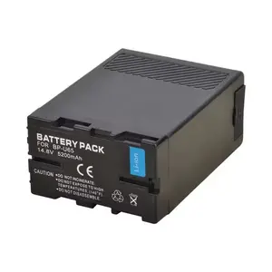 बैकअप बैटरी BP-U65 5200mAh कैमरा बैटरी PMW-150 PMW-160 PMW-200 PMW-300 PMW-EX1 EX3 EX280 EX260 EX160