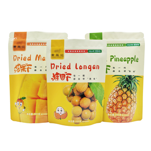 Resealable Food Packaging Stand up Pouch Dried Fruit Snacks Nut Zipper <b>Bags</b> Self-sealing Aluminium Foil <b>Bags</b> - Product Image 1