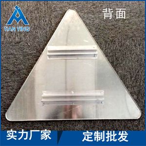 Panneaux de signalisation routière LED Tianying Ty 601, monochromes, pour extérieur, suspension, luminosité élevée - Product Image 4