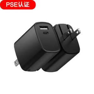 Pse Certified 20W <b>Type</b> <b>C</b> Charger With Foldable <b>Plug</b> For Fast Charging Japanese Standard <b>Adapter</b> - Product Image 3