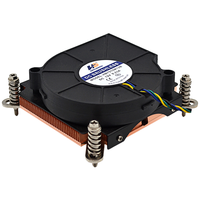 Refroidisseur liquide actif pour processeur Hang Da Hui 1156/1155/1151/1150/775, radiateur en cuivre 1U, ventilateur 120 mm à double roulement à billes, boîtier d'ordinateur