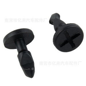 Plastic Screw Clips For Porsche Cayenne 2003 2010 <b>Engine</b> <b>Hood</b> Panels Model 95557271000 - Product Image 3