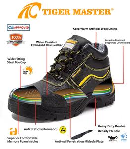 Cuero de vaca negro Resistencia al deslizamiento de aceite Punta de acero antigolpes y placa media de acero Mantener caliente Zapatos de seguridad de invierno para hombres - Product Image 6