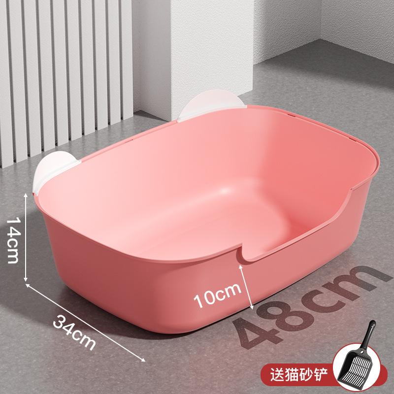 Grand bol pour chat d'une seule pièce, rose pêche