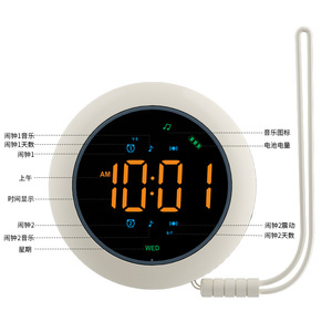 นาฬิกาปลุก LED รุ่นใหม่ ปี 2026 แบบชาร์จไฟได้ พร้อมปฏิทินตลอดปี และเทอร์โมมิเตอร์ตกแต่ง สำหรับเด็กหูหนวก/เด็กที่มีปัญหาการได้ยิน - Product Image 2
