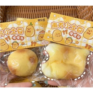 Juguete antiestrés de patata fluida de rebote lento, juguete de patata pequeña del sur con tacto de agua y rebote lento - Product Image 1