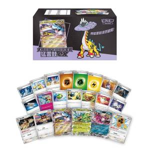 Set di Costruzione Mazzo Strategico Ufficiale Pokémon TCG Cinese - Gholdengo Ex, Dragapult Ex, Raging Bolt Ex - Confezione Regalo Ufficiale Gioco da Tavolo - Product Image 2
