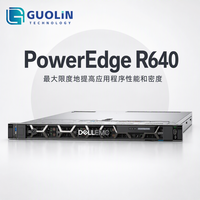 Serveur Dell PowerEdge R640 1U d'occasion entièrement testé pour les tests en laboratoire et la création de homelabs Dell PowerEdge R640