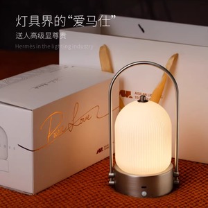 Glass Sleep Atmosphere Table Lamp Globe Sensor <b>Control</b> <b>USB</b> Rechargeable Bedroom Night Light - Product Image 2