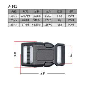 KJM Plastic Buckle A161 15mm 20mm 25mm <b>Pet</b> Collar Lock For Dog Cat <b>Leash</b> - Product Image 1