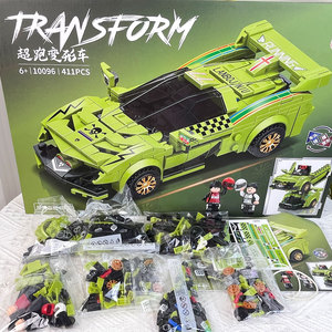 Compatible <b>Lego</b> brick toy cars, DIY puzzle assembly mecha cars, <b>small</b> particle toys, training institutions, gift wholesale - Product Image 3