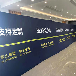 Cubierta Plegable para Paraguas Personalizable, Cubierta Multifuncional de Tela, Cubierta Temporal de Control Táctico, Cubierta Portátil para Servicio - Product Image 2