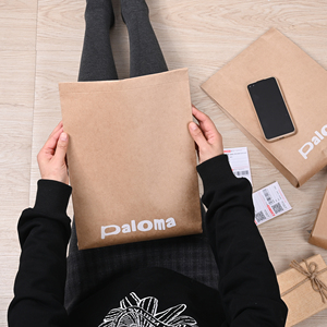 Thân Thiện Với Môi Có Thể Tái Chế Nhanh Bao Bì Túi Biểu Tượng Tùy Chỉnh Giấy Kraft Các Tông Vận Chuyển Bưu Phẩm Cho Giao Hàng - Product Image 1