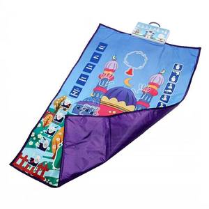 Alfombra Infantil YASEEN de Diseño Nuevo, Color Azul Cielo Pastel, Ligera, de Chenilla, Antideslizante, para Dormitorio Interior, con Diseño de Mezquita - Product Image 1