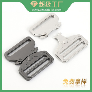 Hebilla de liberación lateral de aleación de zinc negra, duradera, para bolsos, mochilas, accesorios tácticos. - Product Image 5