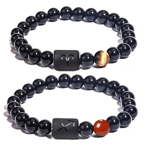 Oroscopio de óscopo de 8mm, 12 C, bsidian emaematite nynyx igiger Ye EADS tretretch racracelet odiodiac - Product Image 2