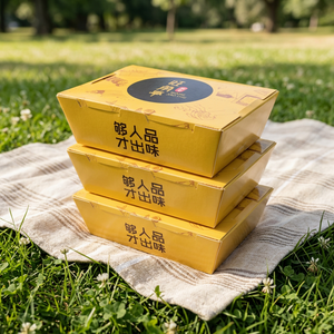 Caja <span class=keywords><strong>de</strong></span> <span class=keywords><strong>Pizza</strong></span> <span class=keywords><strong>de</strong></span> Papel Kraft <span class=keywords><strong>de</strong></span> Lujo, Ecológica, Reciclable, con Laminado Mate, Grabado en Relieve, Apta para Alimentos, Envase Desechable para Sushi y Ensaladas - Product Image 6