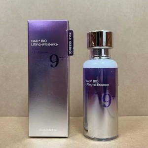 ヌンブジイン No.9 NAD+ バイオ リフティング セラム（輝き、ハリ、シワ改善、ペプチド配合、保湿、引き締め効果のある韓国スキンケアフェイシャルセラム）50ml - Product Image 4