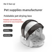 Séchoir pliable pour animaux de compagnie, séchoir portable pour chiens et chats, machine de toilettage silencieuse avec design pliable pour usage domestique