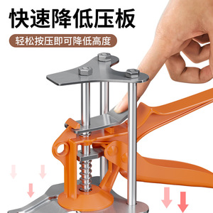 Tile Jack Factory Lifting Adjuster Single Column Three Columns Durable Construction Tool - Product Image 3