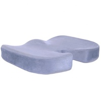 Coussin de siège en gel antibactérien avec housse en maille tissée, soutien du plancher pelvien, soulagement des douleurs lombaires et des hanches, pour la grossesse et après l'accouchement