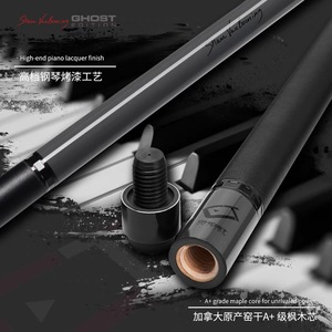 Taco de <span class=keywords><strong>Billar</strong></span> Premium Cuetec Cynergy SVB Ghost de Fibra de Carbono 12.5mm/11.8mm para <span class=keywords><strong>Billar</strong></span> - Product Image 2