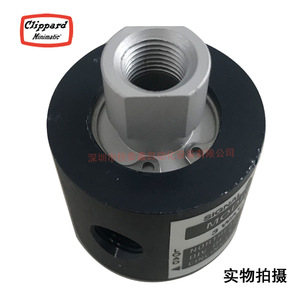 Amplificador de Flujo Clippard 2012-VAC, Válvula de Diafragma Neumática de 1/4 Pulgada para Gas - Product Image 1
