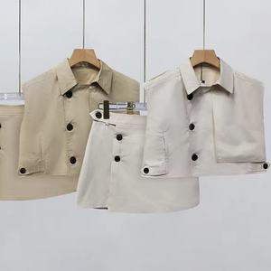 Conjunto de Falda Corta y Chaleco sin Mangas con Solapa, Estilo Casual y a la Moda para Mujer, Venta al por Mayor, Personalizado, OEM, ODM, Alta Calidad - Product Image 1