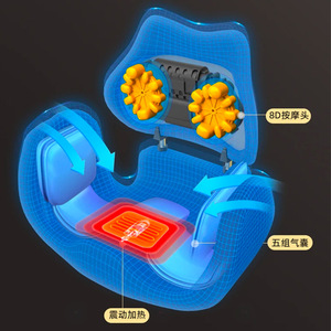 Redma K-2010 Massage <b>Cushion</b> 510x210x460mm Vibration Tapping Heat Airbag Waist Hip <b>Back</b> Legs Rechargeable USB - Product Image 4
