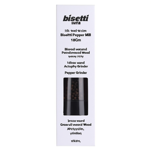 เครื่องบดพริกไทย (18 ซม.) PISA Natural 8910 - Product Image 3