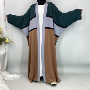 Nouvelle Abaya Ouverte Musulmane 2025 – Robe Islamique de Dubaï en Gros, Manches Chauve-Souris, Patchwork Coloré Nida avec Boutons pour Femme, Spécial Ramadan 1459 # - Product Image 4