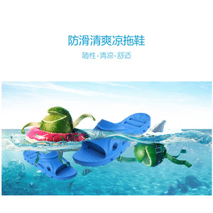 Pantoufles d'intérieur à semelle souple antidérapante, épaisses, pour l'été, la plage, pour adultes, design ajouré, couleur bleue - Product Image 5