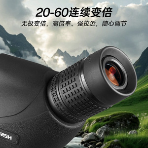 Zoom Telescope 20-60x80mm Fmc Coated Aluminum Alloy Outdoor Birdwatching Observation Scope Natural Use - Product Image 4