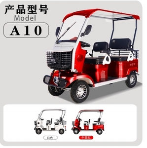 Hot Cakes Tricycle Scooter Four-Wheel <b>Smart</b> <b>Electronic</b> Sensor Type Sell Like Crazy! Four-wheel Scooters <b>Smart</b> Electroni - Product Image 2