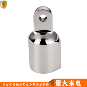 Accesorios para Toldos de Acero Inoxidable 316 de 22 mm con Tapa Doble Lisa, Directo de Fábrica, para Uso Marino - Product Image 3