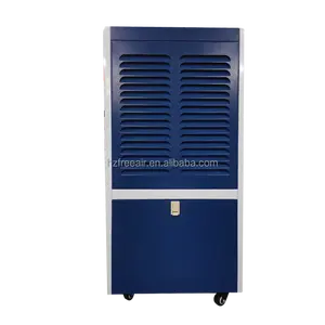 FURUIDA FL-S90M 90L/日商業産業新しいスタイルの洗えるエアフィルターコンプレッサー冷凍除湿機乾燥