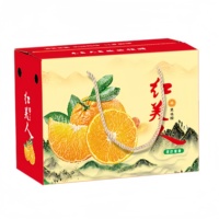 Boîte en papier ondulé Cartons de fruits Motif personnalisé Impression Poignée en corde de coton Emballage de fruits Fenêtre d'expédition Boîte-cadeau